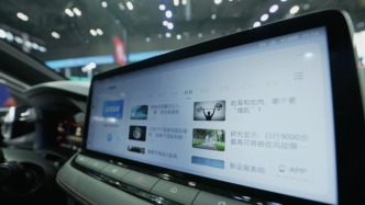 2025上海車展澎湃新聞全面布局“第三空間”，今年整體合作量級(jí)將破千萬輛