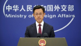 外交部回應(yīng)長和港口交易：望有關(guān)方審慎行事，與中方充分溝通