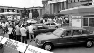 圖憶｜上海車展40年：中國人的夢中情車有哪些變化（上）