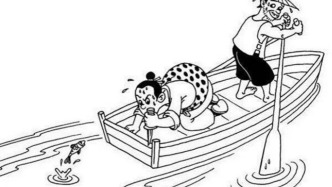 為什么說中文是世界語言的“壓縮包”？