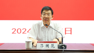 河南省科协主席吕国范任河南省副省长