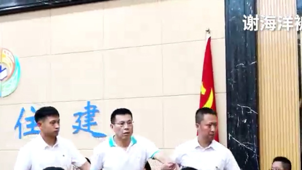 悔稱“奇恥大辱”！四川一貪官從會場被帶走畫面曝光