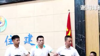 悔称“奇耻大辱”！四川一贪官从会场被带走画面曝光
