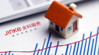 金科服务：大股东博裕资本提出无条件强制性现金要约收购，总代价约17.86亿港元