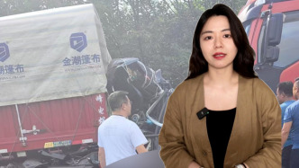 博聞丨女子駕車遭追尾目睹丈夫、兒子、保姆喪生，案件再審將開庭