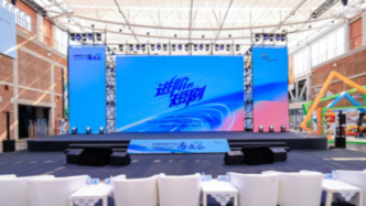 30G专属流量引爆短剧生态，咪咕以“内容芯”突破行业体验天花板