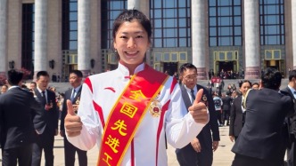 中國體育報關注徐夢桃、王曼昱、盛李豪等獲評全國先進工作者：為建設體育強國再立新功