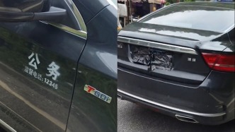 遮擋車牌躲避電子眼，浙江永嘉縣公務用車服務中心駕駛員被停職