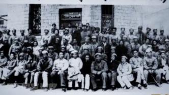 歷史上的今天｜1942年5月2日，延安文藝座談會(huì)召開(kāi)