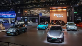 上海車展｜歐拉“經(jīng)典新生”，深耕小型及緊湊型純電市場