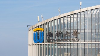 西湖大學獨家回應本科招生走出浙江：經過三年試點，條件成熟