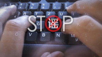 大學男生被捉奸后將女生推下高樓？桂林理工大學辟謠