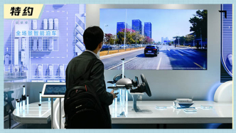 2025上海車展｜當智駕不再讓人興奮，汽車智能化暗戰升級