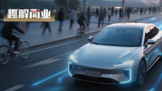 L3商業化元年，智能駕駛“急剎車”