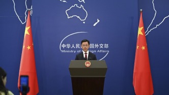 中方发布双语视频《不跪！》表示不向美国低头，外交部回应