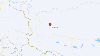 西藏阿里地區日土縣連發兩次地震，分別為4.8級和3.8級