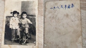 家庭相冊(cè)?在滬打拼25年，我理解了父母清晨去賣蜜餞的辛苦