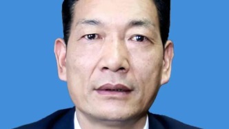 青海省林业和草原局副局长旦增主动投案