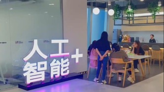 見到總書記的年輕人：很榮幸在這么好的時代做喜歡的事、服務(wù)于國家和人民