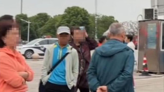 160名老人報旅行團被扔服務區？張家界官方通報