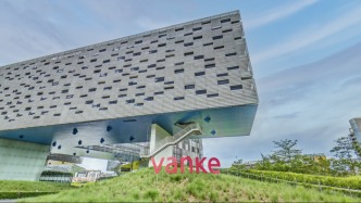 坚定信心，直面挑战：万科一季度公开债如期兑付，大股东以实际行动支持改革化险