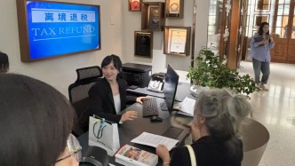 “即買即退”擴(kuò)容提質(zhì)，上海靜安推出離境退稅2.0版新政