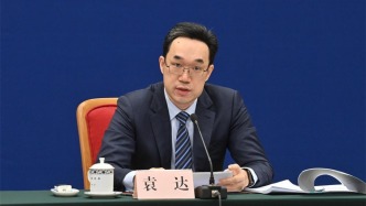 “75后”袁达已任国家发改委秘书长