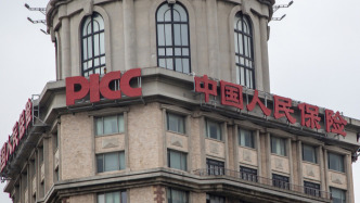 中國人保一季度業績“分化”：財險凈利增超92%，壽險增收不增利