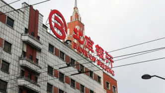 北京银行一季度净赚超76亿降逾2%，不良贷款率微降