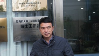 副局長接受私企老板宴請并飲酒，被暗訪組抓現行