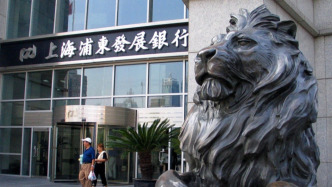 浦發(fā)銀行一季度凈利175.98億增1.02%，不良率微降