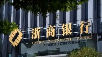 浙商銀行一季度凈賺超59億微增0.61%，非息凈收入降逾22%