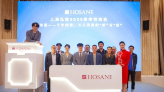 明成化四獸首尊領銜，2025春拍中國古董珍玩版塊圓滿收官