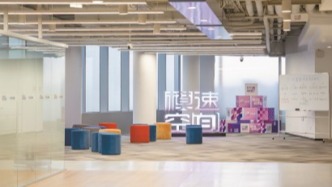 解放日報：中國大模型企業的發展機遇已經到來