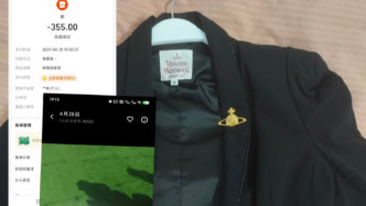 演员刘美含“二手集市”被曝售假，本人致歉：因工作疏漏，出现有纰漏的产品