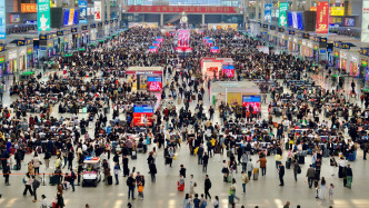 鐵路上海站今日預計發送旅客65.8萬人次，同比增長超16%