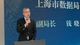 智能终端出海服务创新联合体成立