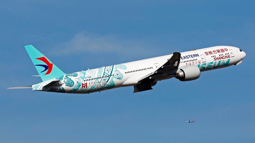 “上博號”彩繪客機虹橋啟航,向全球傳播中國古代藝術(shù)