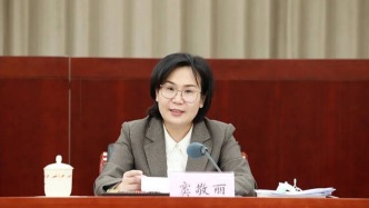 陕西省副省长窦敬丽，已任宁夏回族自治区党委常委、统战部部长