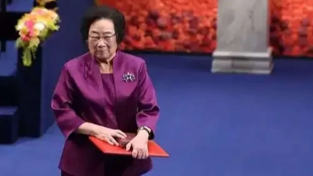 95歲屠呦呦當(dāng)選美國(guó)國(guó)家科學(xué)院外籍院士