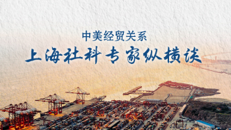 踐行自由貿(mào)易主義理念，加快區(qū)域合作進(jìn)程
