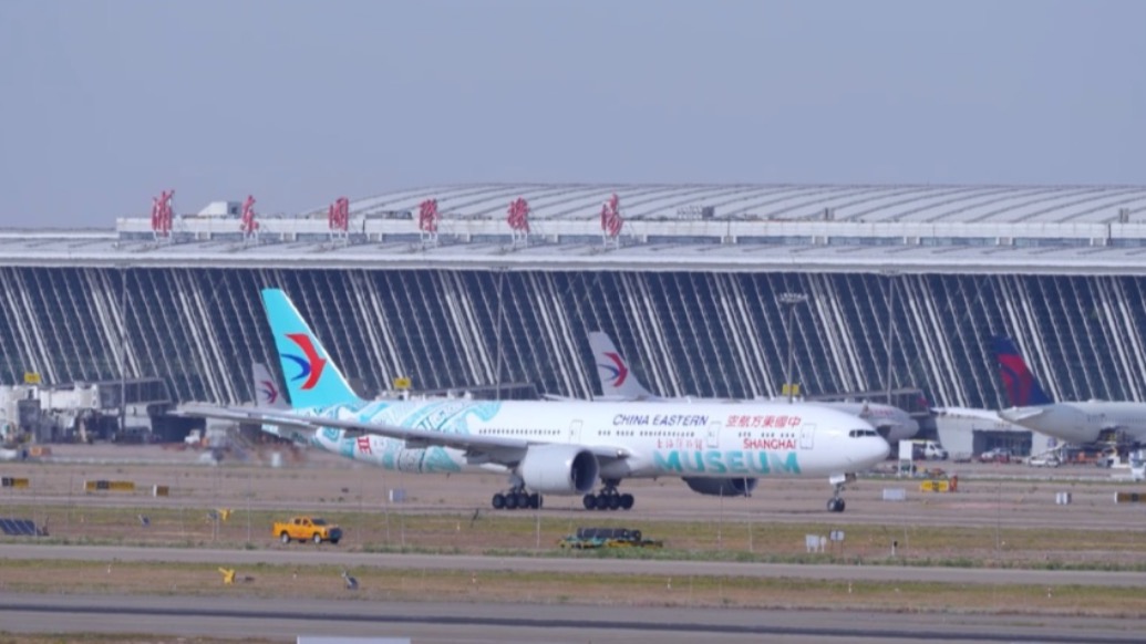 “上博號”今日起航！世界首個飛越全球的“空中博物館”揭幕