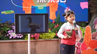 “國寶探索記”增強(qiáng)親子連接，國寶成了生活想象的一部分