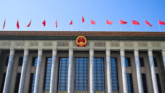 十四屆全國人大常委會第十五次會議在京閉幕