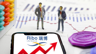 小核酸藥物企業瑞博生物遞表港交所，去年虧損2.81億元