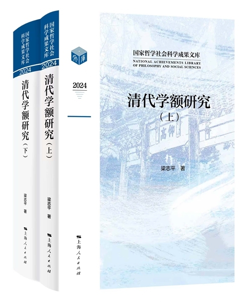 5月人文社科中文原创好书榜｜巫蛊：中国文化的历史暗流