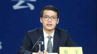 “80后”商洛市委副书记、市政府党组副书记赵孝任商洛市副市长