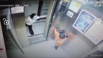 “面具女孩”多次恐吓电梯内两幼童，当事女孩及家长道歉后获谅解