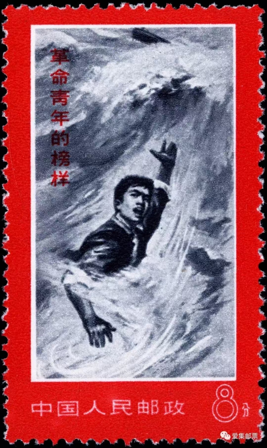 陈逸飞《黄河颂》人物造型与借鉴影像意义