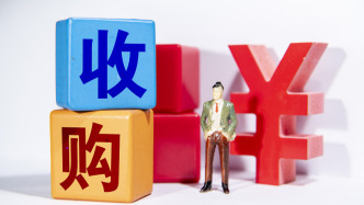 海南機(jī)場擬超23億元收購美蘭空港控股權(quán)，進(jìn)一步聚焦機(jī)場主業(yè)